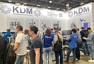 KDM - лидер практичного оборудования по низким ценам на RosUpack 2023