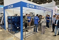 KDM - оборудование по лучшим ценам на RosUpack 2022