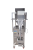 Автомат фасовочно-упаковочный вертикального типа SP-750D
